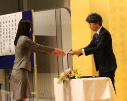 The Second Japan and China Fatigue Symposium