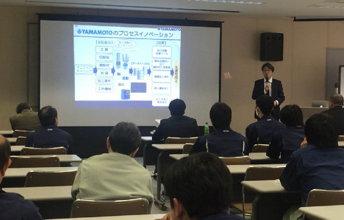 大阪府立産業技術総合研究所