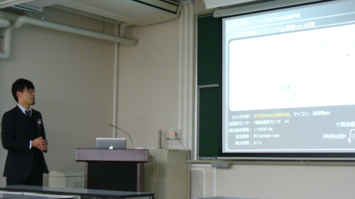 日本機械学会関西支部第92期定時総会講演会