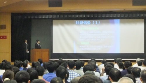 経営方針発表会