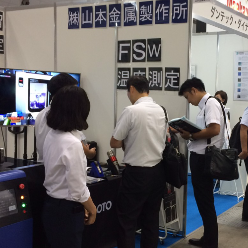 「TEST2017 第14回総合試験機器展」に出展しました