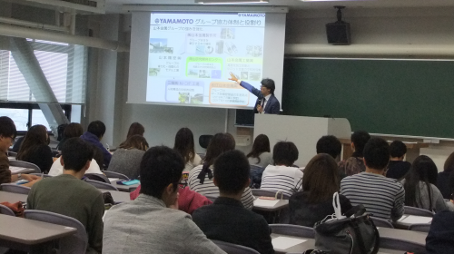 近畿大学にて講義を行いました