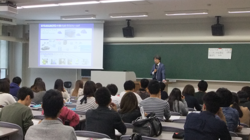 近畿大学にて講義を行いました