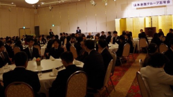 山本金属グループ忘年会が開催されました
