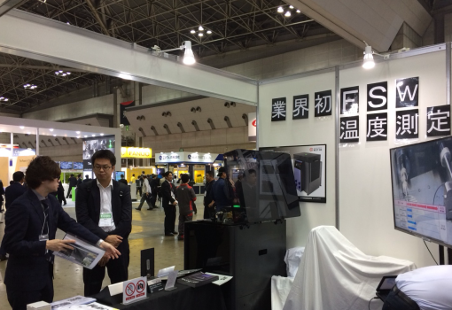 2018国際ウェルディングショー