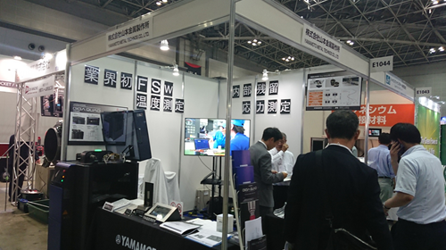 2018国際ウェルディングショー