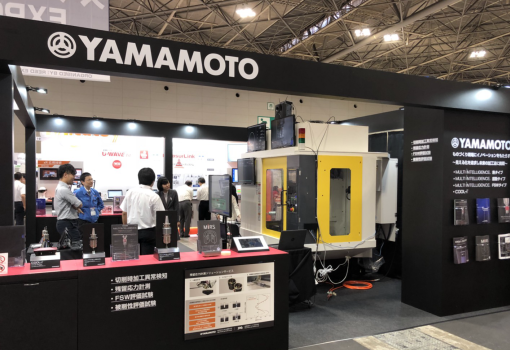 第1回 スマート工場EXPO