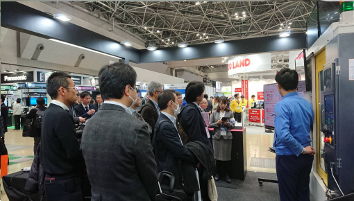 第3回 スマート工場EXPO