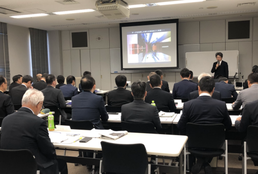 近畿しんきん経営大学 近畿しんきん経営大学