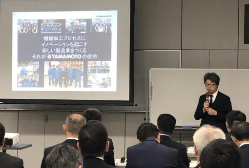 近畿しんきん経営大学 近畿しんきん経営大学